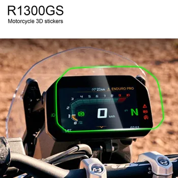 За BMW R 1300 GS Аксесоари за мотоциклети Защита на екрана от надраскване, арматурното табло, филм за инструменти 2024 R1300GS R 1300 GS
