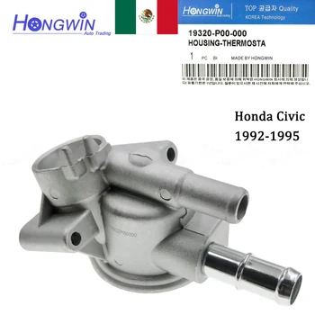 1/5шт 19320 P00 000 Алуминиев Корпус на термостата на охлаждащата течност на двигателя е Подходящ за Honda Civic 1992-1995 1.5 1.6 L L 19320 P10-A00 19320 P10-000