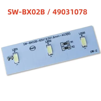 1 бр./2 бр. Хладилник Led Лампа За Подробности Камера на хладилник Electrolux SW-BX02B/49031078 Подмяна Led ленти DC 12V