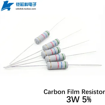 10ШТ 3 W Въглероден Филмът Резистор 5% 1R-910K 1M 3 4,3 10 100 120 Ω 300R 1K 10K 100K 30K 150K 300K Цветно Кольцевое Съпротива