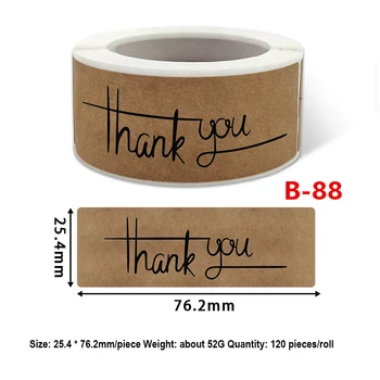 120шт Благодарим ви за вашата поръчка Етикети Благодаря Стикер на парцел за малкия бизнес за Доставка на сватбени подаръци на етикети, с печати