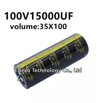 1бр 100V 15000UF 100V15000UF 15000UF100V обем: 35x100 мм аудио усилвател на мощност инвертор алуминиеви електролитни кондензатори