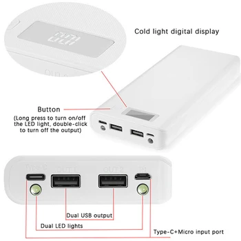 1бр Двойно USB Micro USB Type C Power Bank Shell САМ 8X18650 Калъф Кутия за съхранение на зареждане на батерията е ултра-бързо зареждане без батерия