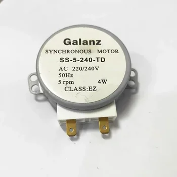1бр за синхронен двигател въртящия се плот микровълнова печка Galanz SS-5-240- Въртящи се цилиндъра, с полукръгла D-образно вал TD 220v