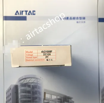 1бр Нов електромагнитен клапан AirTAC 4V21008F 4V210-08 DC12V