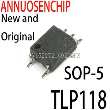20 броя нови и оригинални TLP 118 СОП-5 TLP118