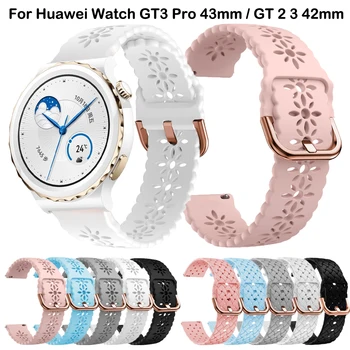 20 мм Завързана Каишка За Часовник Huawei Watch GT 3 2 GT2 42 мм GT3 Pro 43 мм и Каишка Honor Magic 2 Smartwatch Момиче Женски Гривна