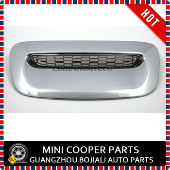 2007 г. MINI Cooper R55 R56 R57 R58 R59 Cooper S Хромирани покриване на входящия въздух (1бр /комплект)