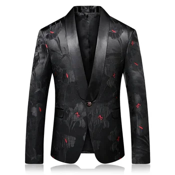 2023 Мъжки оборудвана цветен костюм на Корейския производство, комплект с високо качество, Мъжки сватбена палто