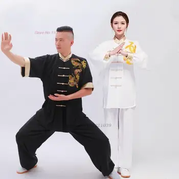 2024 китайската форма на кунг-фу традиционна бродерия drgon ушу тайчи мъжете форма на кунг-фу костюм униформи тай-чи, спортно облекло