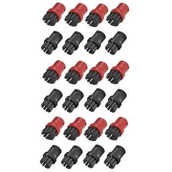 24 опаковки плавниците с дюзи за ръчни инструменти за пароочистителя Karcher SC1 SC2 SC3 SC4 SC5 SC7 премиум-клас