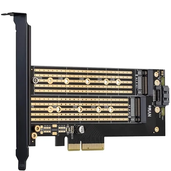 2X Твърд диск JEYI SK6 M. 2 Nvme NGFF За PCIE X4 Адаптер M Key B Key Поддръжка двухинтерфейсной карта PCI Express 3.0 X4 2230-22110