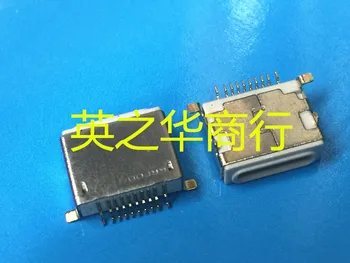 30 бр. оригинален нов USB конектор UXYT10-10AB05-00