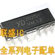 30 бр оригинален нов чип аудиоусилителя YD2025H 2025H DIP-14 pin