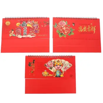 3шт Китайски Календар Месечен Китайски Настолен Календар Настолен Календар В Китайски Стил