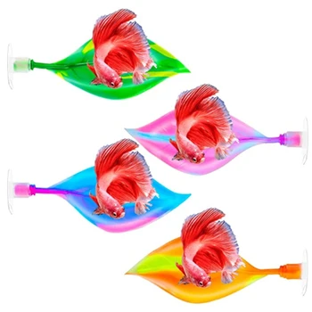 4 Бр. Цветни аквариумни рибки за аквариум Betta Bed Leaf, украса хамак, Имитация на ландшафтния дизайн, Място за хвърляне на хайвера Betta