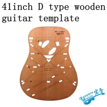 41-инчов акустична китара D-тип, дървен шаблон, инструмент за производство на форми за китара, схема на звуково дупки, карта положение на лъча