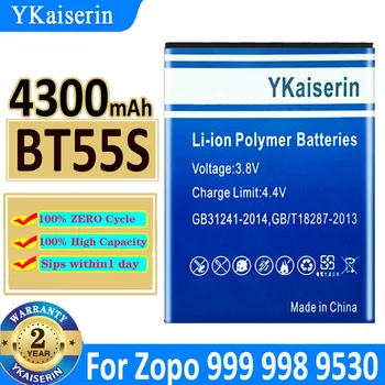 4300 mah YKaiserin батерия BT55S БТ 55 години се продаваха за Zopo 9520 998 ZP998 ZP9520 Bateria