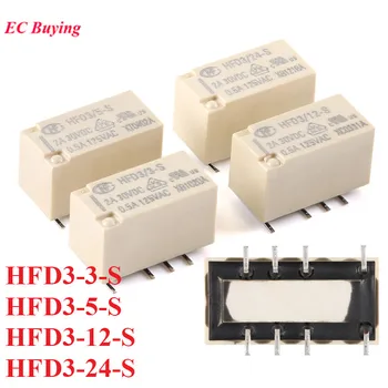 5/1бр Сигнални релета HFD3 HFD3-3-S 3VDC HFD3-5-S 5VDC HFD3-12-S 12VDC HFD3-24-S 24VDC DC 3V 5V 12V 24V 8Pin 2A Power Relais