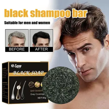 50 г Сапун Шампоан За Затъмняване на Косата Bar Repair Сиво-Бяла Боя За Коса, Шампоан За Боядисване на Коса Натурален Сив Гланц Черно Сапун За Мъже