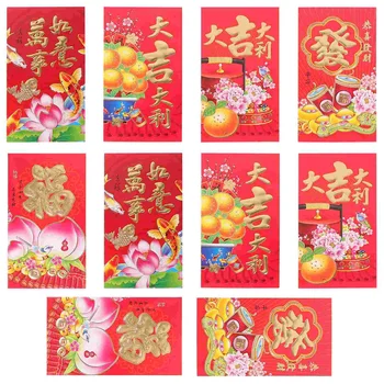 50шт червени пликове за китайската Нова година 2024 Лунна година на Дракона, пликове с пари на късмет