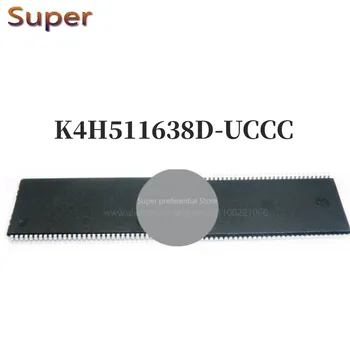 5ШТ K4H511638D-UCC TSOP DDR SDRAM 512 MB