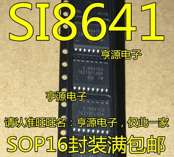 5шт оригинален нов Чип-Изолатор SI8641ED SI8641BD SI8641BC SI8661BD с Широк/Тесен Корпус