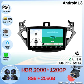 Android 13 Авто Радио Мултимедиен Плейър GPS Навигация За Opel Corsa 2014-2019 5G WIFI BT 4G LET No 2 din DVD CPU HDR