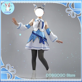 COSGOGO [По поръчка] Игра Pretty Derby Hishi Miraclev, решаващ костюм, cosplay, костюми за Хелоуин, детски дрехи, женствена рокля