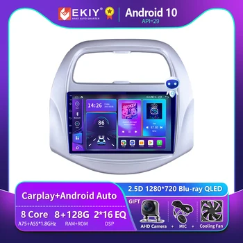 EKIY T900 Android 10 За Chevrolet SPARK BEAT 2019 2020 Радиото в автомобила Мултимедийна Навигационна GPS Android No 2 Din DVD Видео плейър BT