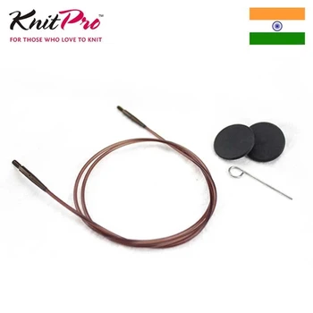KnitPro Имбирно-кафяв Взаимозаменяеми кабел за плетене спици