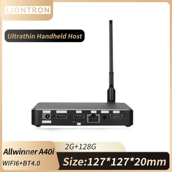 Liontron Mini PC Allwinner A40i Ethernet, WiFi, Bluetooth Android7.1 Гейм компютър 