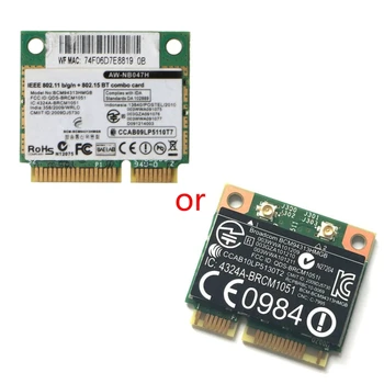 Mini PCI-E Wifi карта BT4.0 BCM94313HMGB /BCM4313 / AW-NB047H за лаптоп P9JB