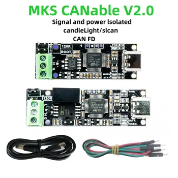 MKS CANable Pro2.0 shield адаптер контролер протокол USB to CAN преобразувател на протокол aSr CANbus радиоприемник сериен klipper