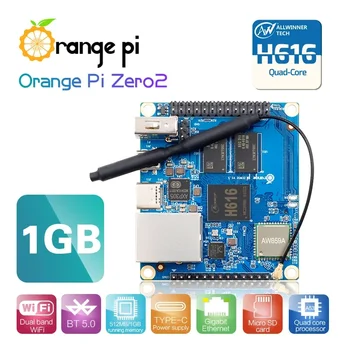 Orange Pi Zero 2 1 GB оперативна памет с чип Allwinner H616, поддържа БТ, WiFi, работещ одноплатных Android OS 10, Ubuntu, Debian