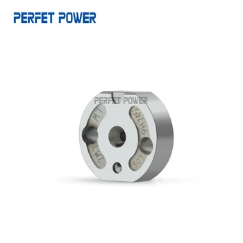 Perfet Power, благородна китайската нова плоча клапан с отвор 509 #