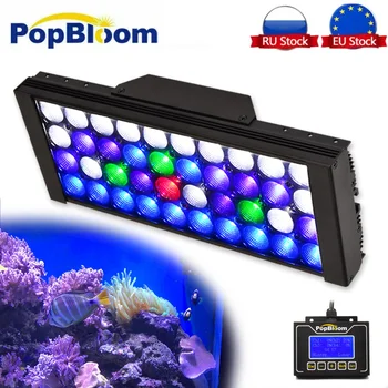 PopBloom Led осветление морски аквариум Програмируем пълна гама осветление на морския аквариум, Коралов риф, за да аквариум с рибки Аквариумная лампа