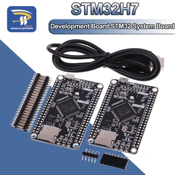 STM32H750VBT6 STM32H743VIT6 STM32H7 Такса за Разработване на Системната платка STM32 M7 Основната Board TFT Интерфейс USB кабел