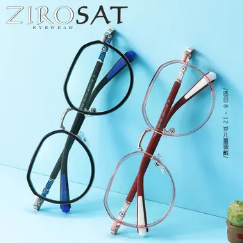 ZIROSAT TR5126 Детски Рамки за Очила, За Момчета и Момичета, Детски слънчеви Очила, Гъвкава и Качествена Защита Точки, Корекция на зрението