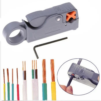 Автоматични щипци за отстраняване на мулти-инструмент за източване на тел, клещи инструмент за източване на кабели с шестигранным ключ