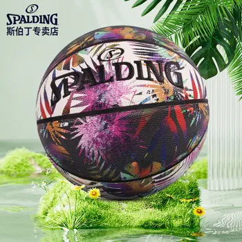 Баскетболна топка Spalding Palm Natural Leaf Element 7 ПУ
