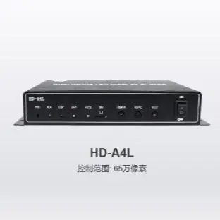 Блок за възпроизвеждане на видео с led дисплей (HD-A4L)