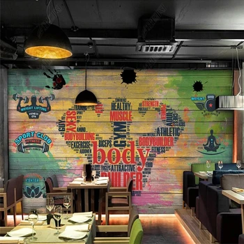 Вдигане на тежести, фитнес зала тапети, дървена дъска мода графити фитнес-клуб ресторант бар украса на фона рисувани стенни тапети