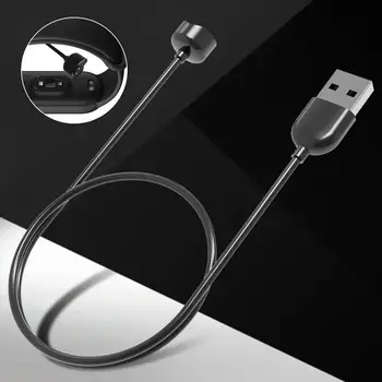 Висококачествен преносимото USB кабел-зарядно устройство, съвместим с Mi Band 5
