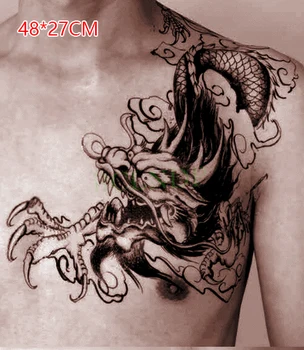 Водоустойчив временна татуировка, стикер, Голям размер, китайски стил, Дракон, силни и задната част на ръката, фалшива татуировка, флаш татуировки, боди-арт за мъже и жени