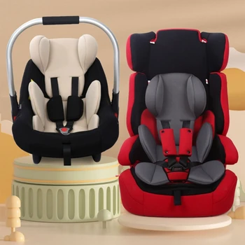 Възглавница за детска количка Подложка за количка, Кошница за бебета Термоматрасник Универсален
