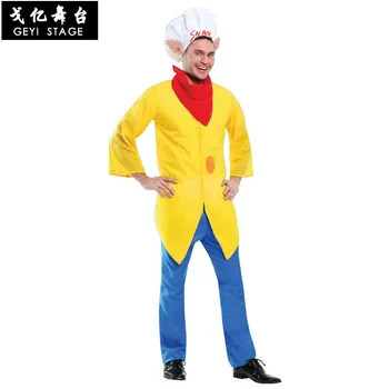 Възрастен телевизионен герой от мъжки пол American Kellogg ' s corn flakes в костюм Bumi Кака за cosplay на Хелоуин