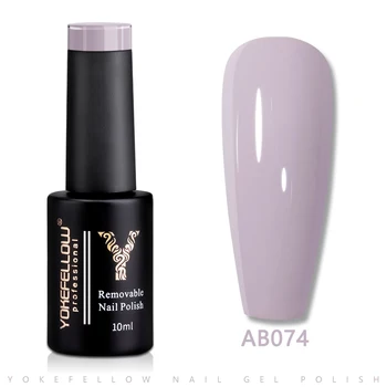 Гел-лак за нокти YOKEFELLOW UV LED Purple AB074, 10 мл, професионални полупостоянные гел-лакове за нокти