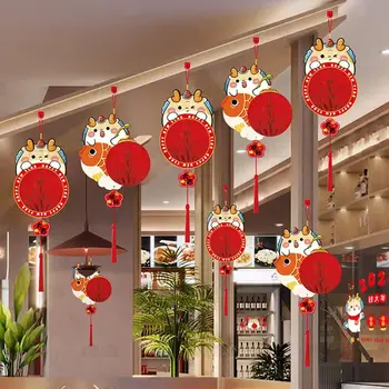 Годината на Дракона 2024 Светлини на Съдбата, събития в търговския център, Китайската Нова година, Китайските Червените Фенери, висящи украшения