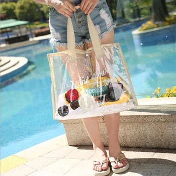 Градинска и Плажна чанта Прозрачен Водоустойчив Корея желейная чанта с голям капацитет за плуване, пазаруване, съхранение, Пътна чанта за носене